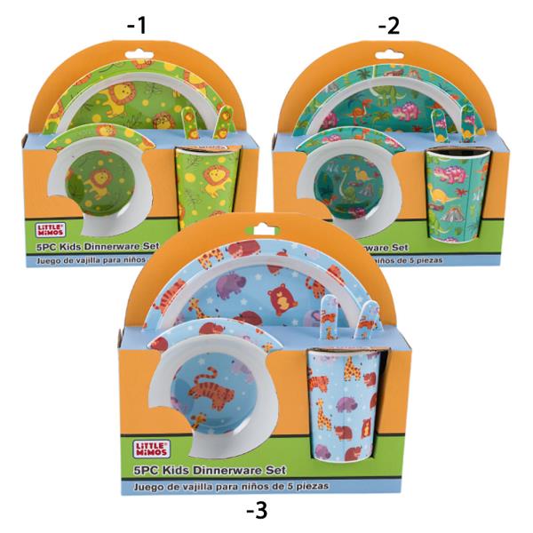 5PC LITTLE MIMOS KIDS DINNERWARE SET