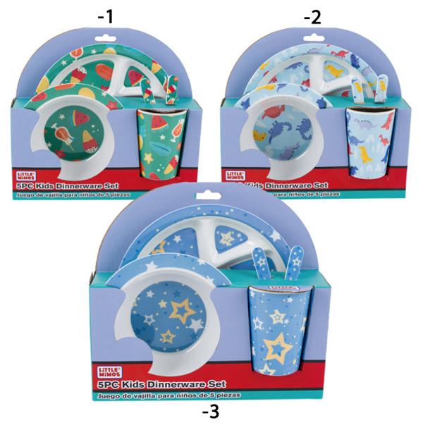LITTLE MISMOS 5PC KIDS DINNERWARE SET