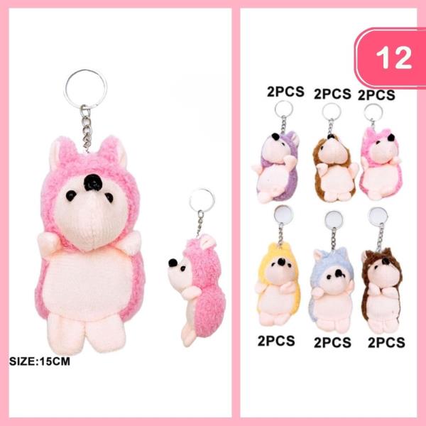 ANIMAL KEYCHAIN (12 UNITS)