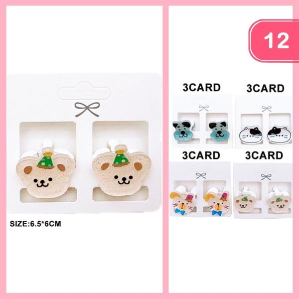 MINI ANIMAL HAIR CLAW CLIP (12 UNITS)