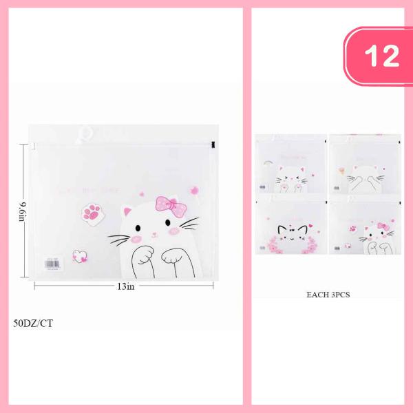 KITTEN SEE THROUGH PENCIL POUCH (12 UNITS)