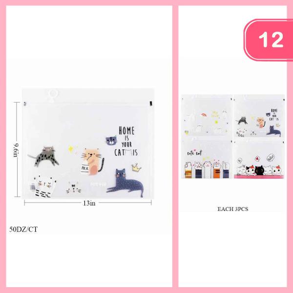 KITTEN SEE THROUGH PENCIL POUCH (12 UNITS)