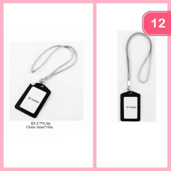 ID ROPE LANYARD (12 UNITS)