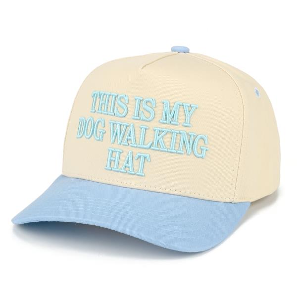CC THIS IS MY DOG WALKING HAT TRUCKER HAT