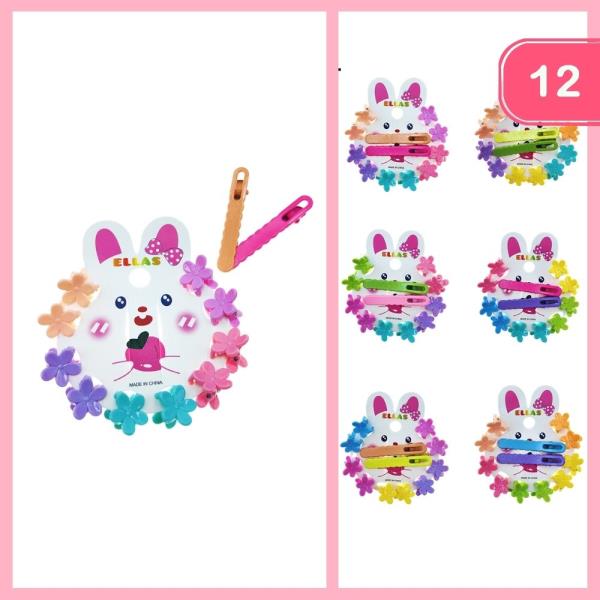 MINI FLOWER HAIR CLAW CLIP (12 UNITS)
