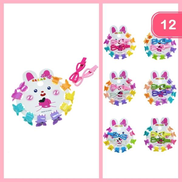 MINI BUTTERFLY HAIR CLAW CLIPS (12 UNITS)