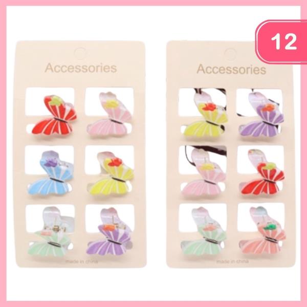 MINI BUTTERFLY HAIR CLAW CLIP (12 UNITS)