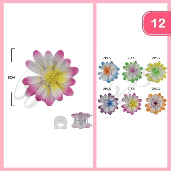 DAISY FLOWER HAIR CLAW CLIP (12 UNITS)