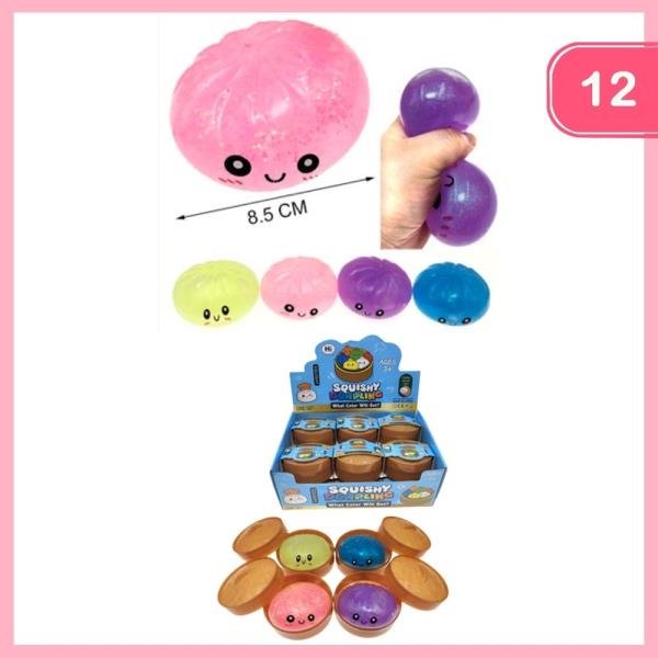 SQUISHY DUMPLING (12 UNITS)