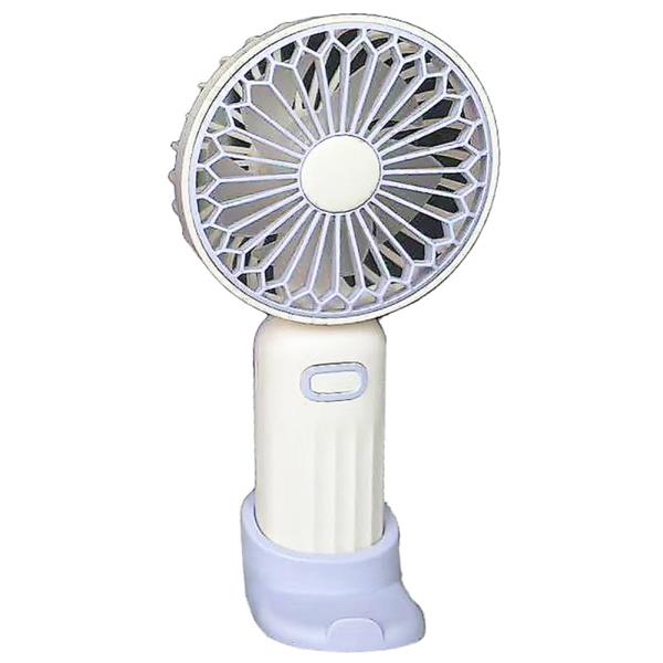 HANDHELD DESKTOP MINI GEOMETRIC FAN WHITE