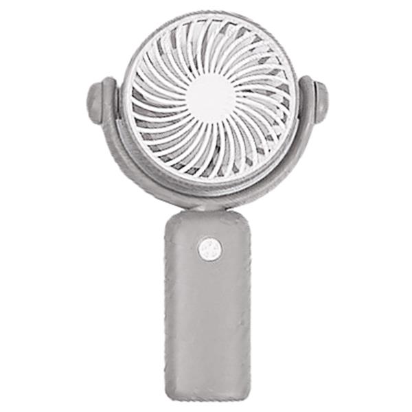 HANDHELD DESKTOP MINI ROTATION FAN GREY