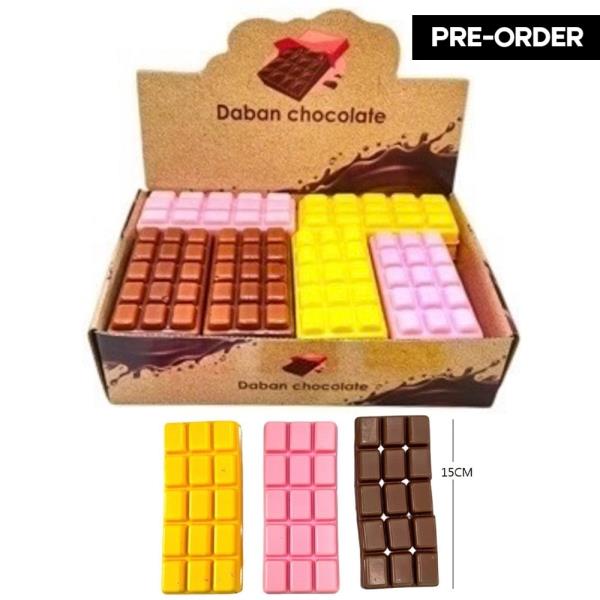 ETA-5/31 DABAN CHOCOLATE SQUISHY TOY SET