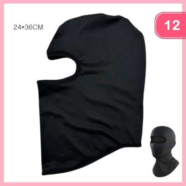 SKI MASK (12 UNITS)
