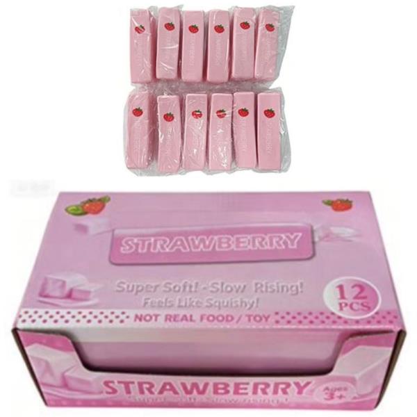 STRAWBERRY SUPPER SOFT SQUISHY SQUEEZE TOY (12 UNITS)
