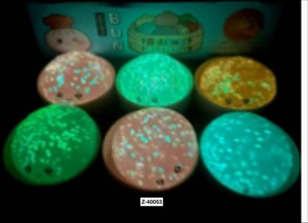 GLOW IN THE DARK DUMPLING SQUISHY SQUEEZE TOY (12 UNITS)