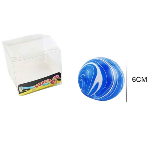 ETA-6/25 SWIRL ROUND BALL SQUEEZE SQUISHY TOY