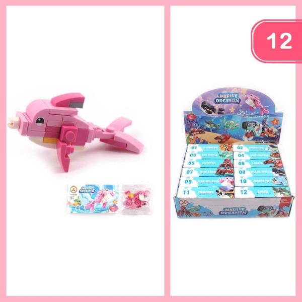 MARINE ORGANISM BUILDING TOY (12 UNITS)