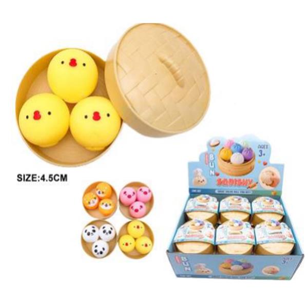 ANIMAL MOCHI SQUISHY SQUEEZE TOY (12 UNITS)