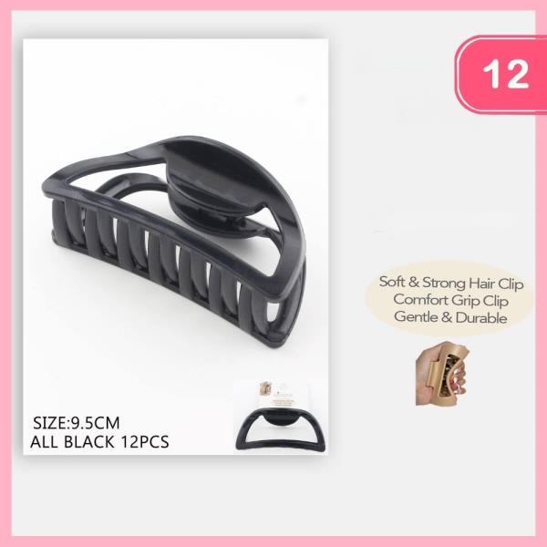 GENTLE AND DURABLE HAIR CLAW CLIP (12 UNITS)