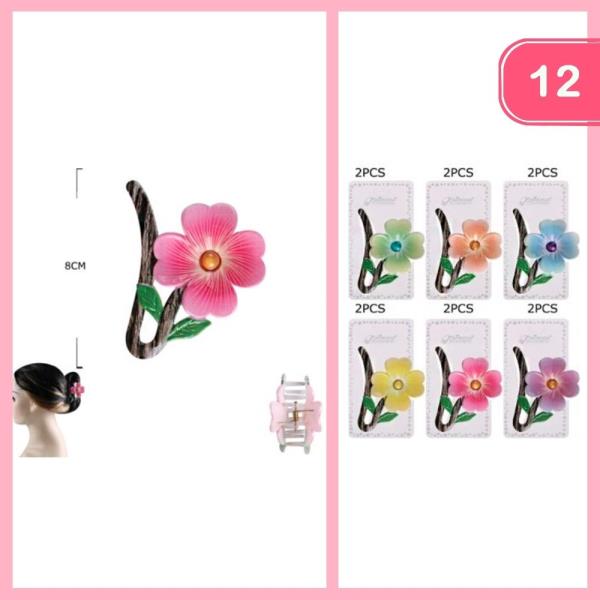 FLOWER HAIR CLAW CLIP (12 UNITS)