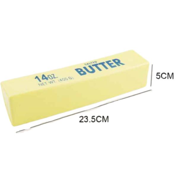 ETA-7/10 23.5 CM BUTTER SQUISHY SQUEEZE TOY (12 UNITS)
