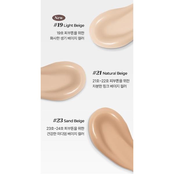 DEOPROCE MAGIC BB CREAM 4IN1 HYDROLYZED COLLAGEN