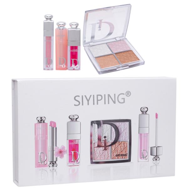 SIYIPING COSMETIC MAKEUP SET