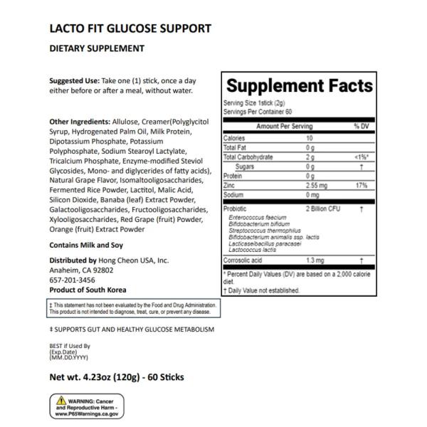 LACTO FIT GLUCOSE PROBIOTICS SUPPLEMENTS 0.07 OZ.(2G) X 60