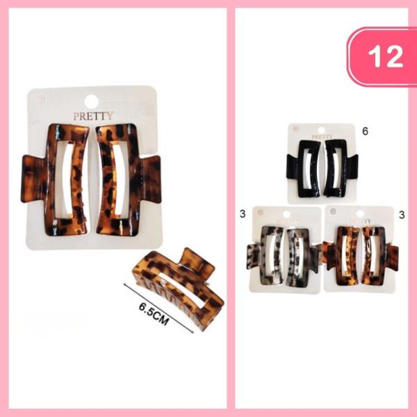 LEOPARD PRINT HAIR CLAW CLIPS (12 UNITS)