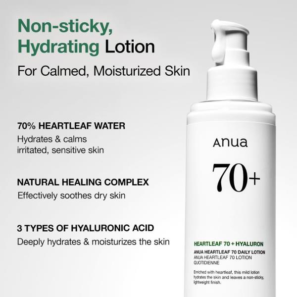ANUA HEARTLEAF DAILY LOTION