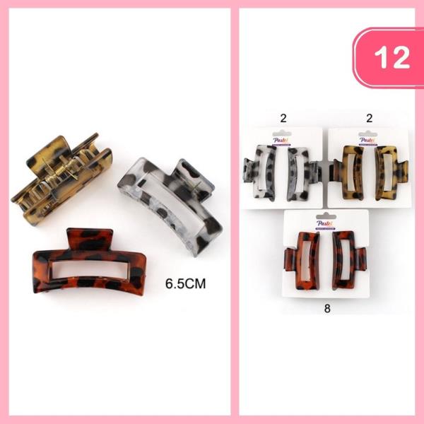 LEOPARD PRINT HAIR CLAW CLIP (12 UNITS)